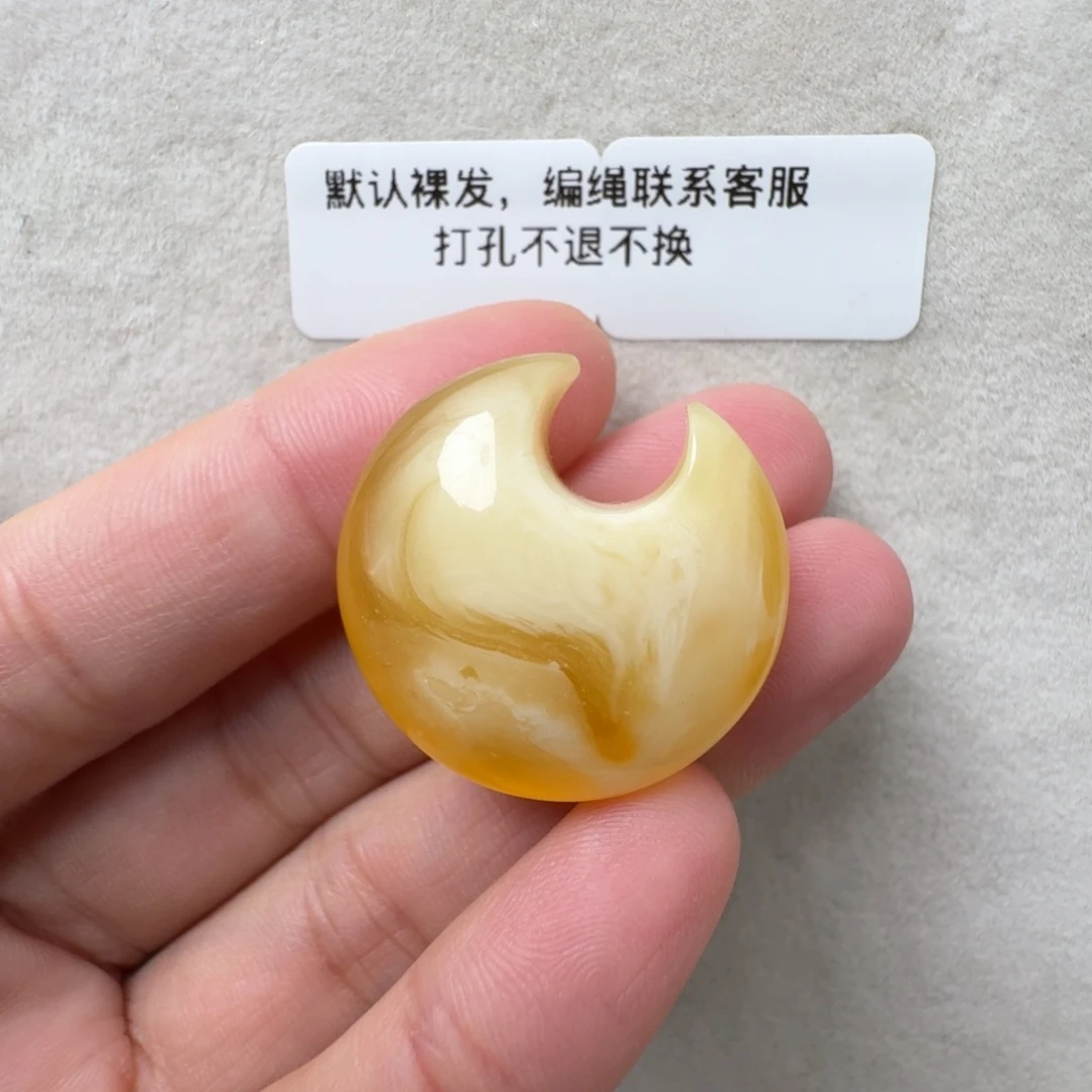 蜜蜡未镶嵌珠宝奇石超过七天不退不换