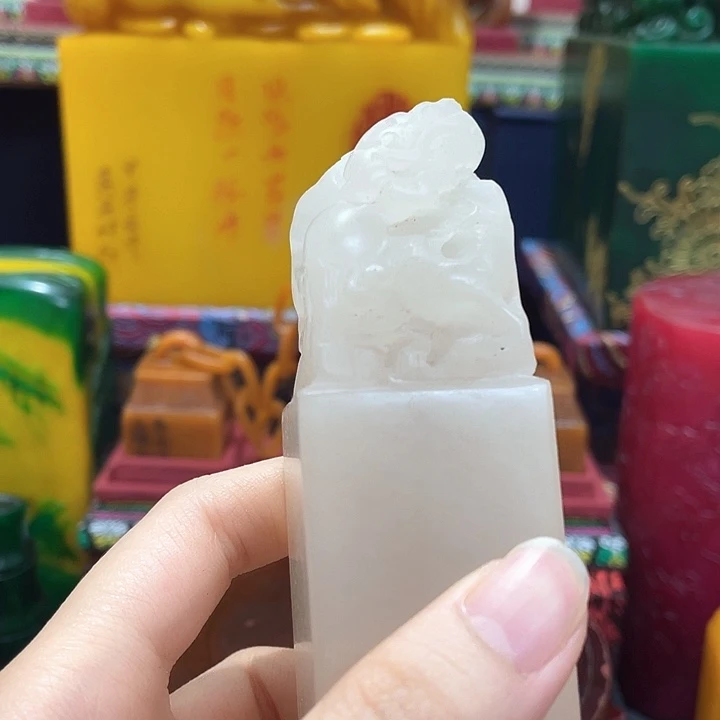 寿山石印石篆刻印章引首章闲章姓名章生日礼物