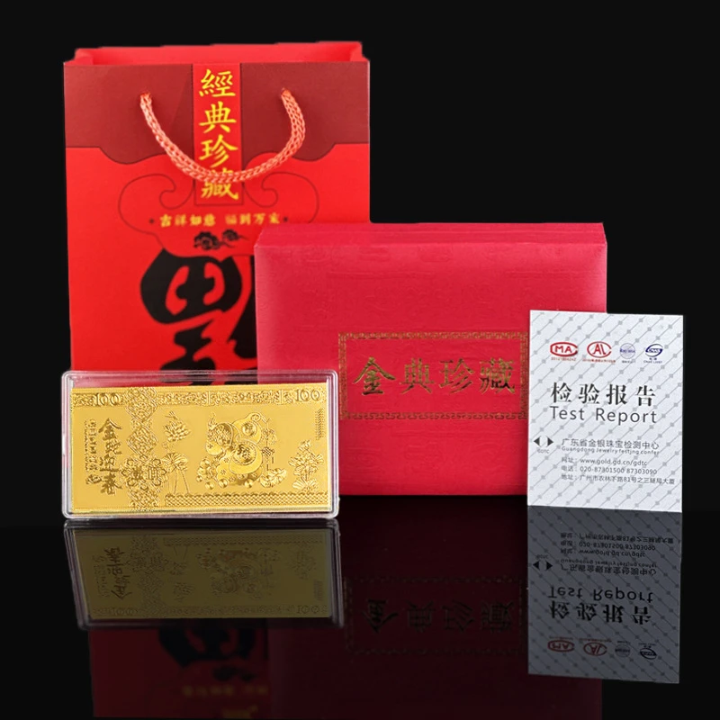 蛇年纪念品2025新中式红包贺岁开门红网红礼品送礼