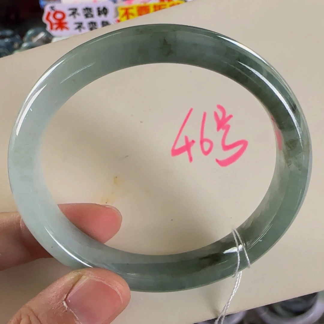 未镶嵌手镯翡翠老坑57