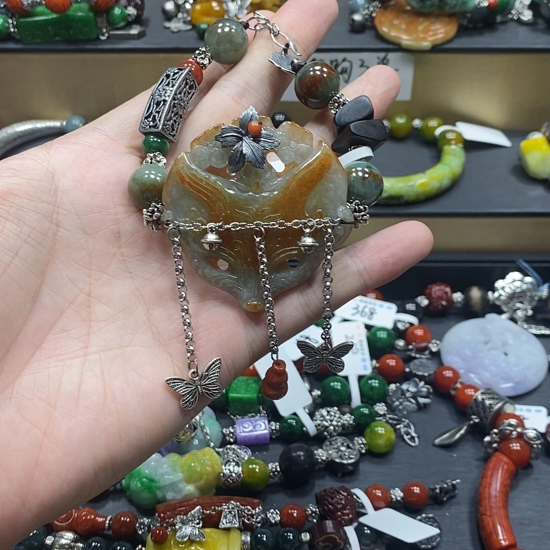 阳***露未镶嵌手链翡翠手链