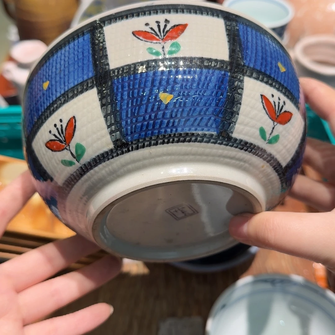 瓷片四十包邮 非全新