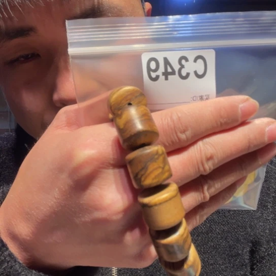 大叶紫檀（黑酸枝木类）349