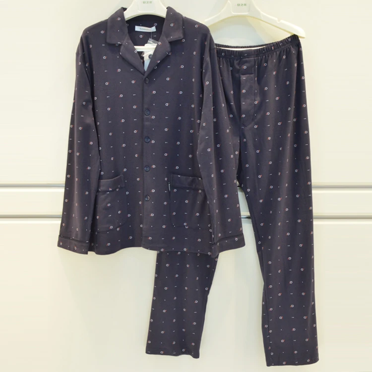 彩色品牌睡衣男士春秋家居服QHCJ157