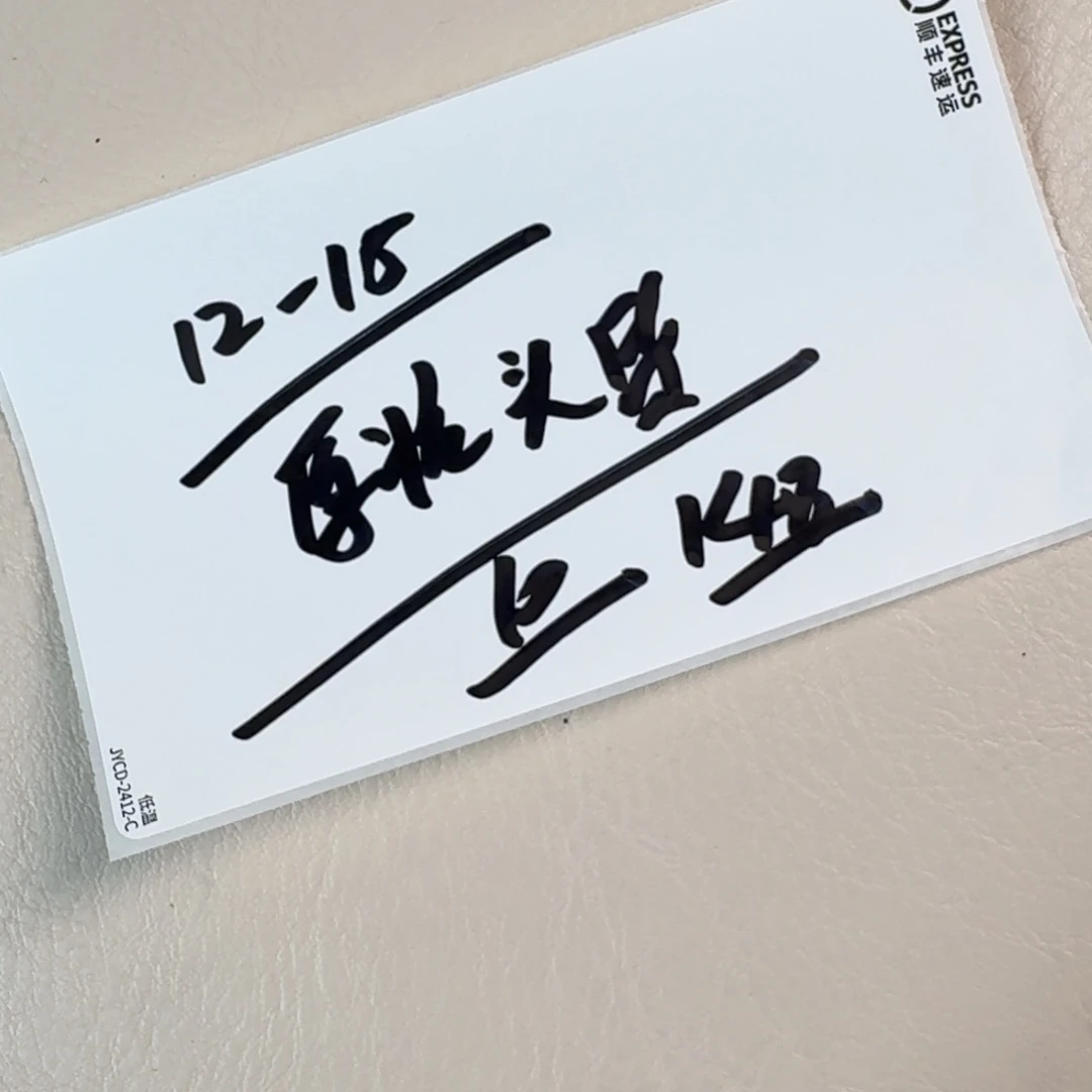 金刚菩提吊坠原装货头盲盒