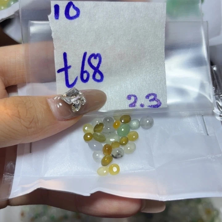 定制翡翠未镶嵌不