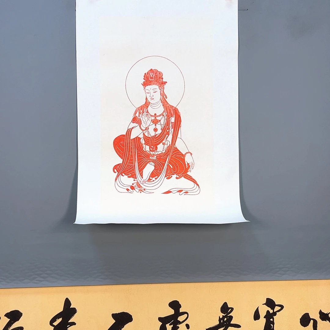 国画846 花鸟和蝴蝶在这里