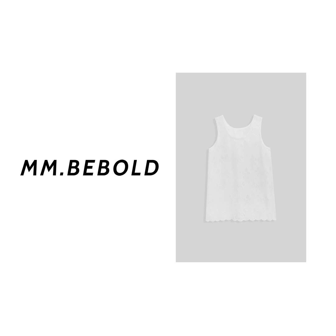 【蓓蓓精选】纯色无袖镂空背心MQJ2073