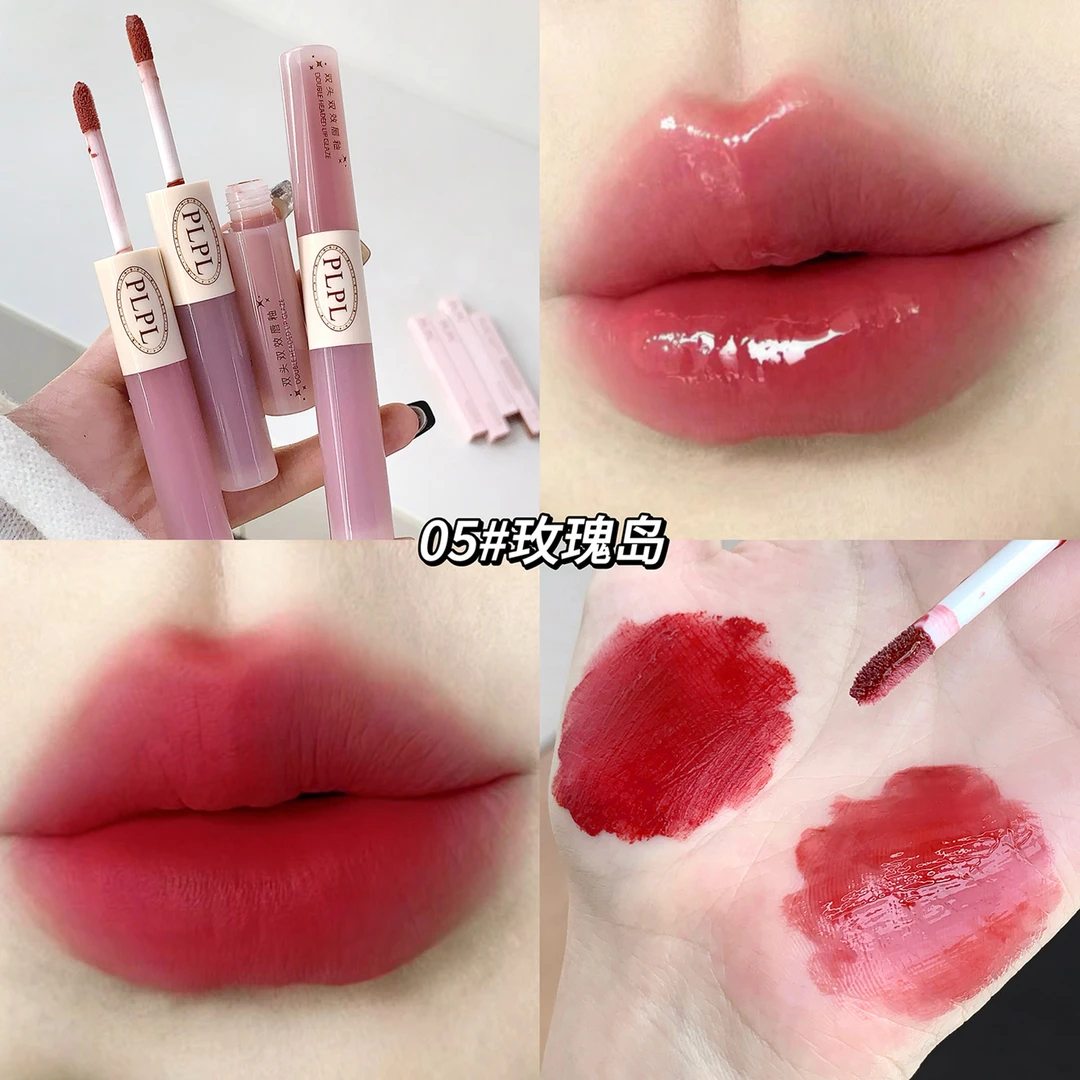 【唇泥+唇蜜】双头唇釉口红哑光雾面镜面玻璃唇水光奶茶色蜜桃粉