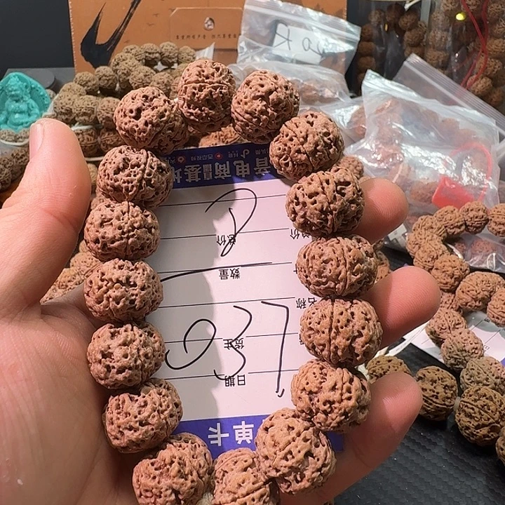 吊坠金刚菩提菩提金刚037