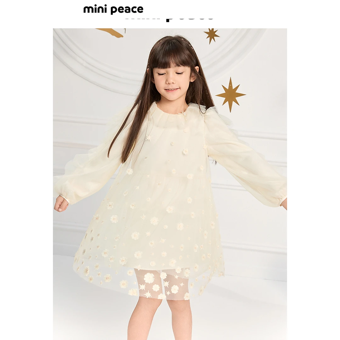 【专柜同款公主系列】MINIPEACE太平鸟童装女童连衣裙洋气25秋新
