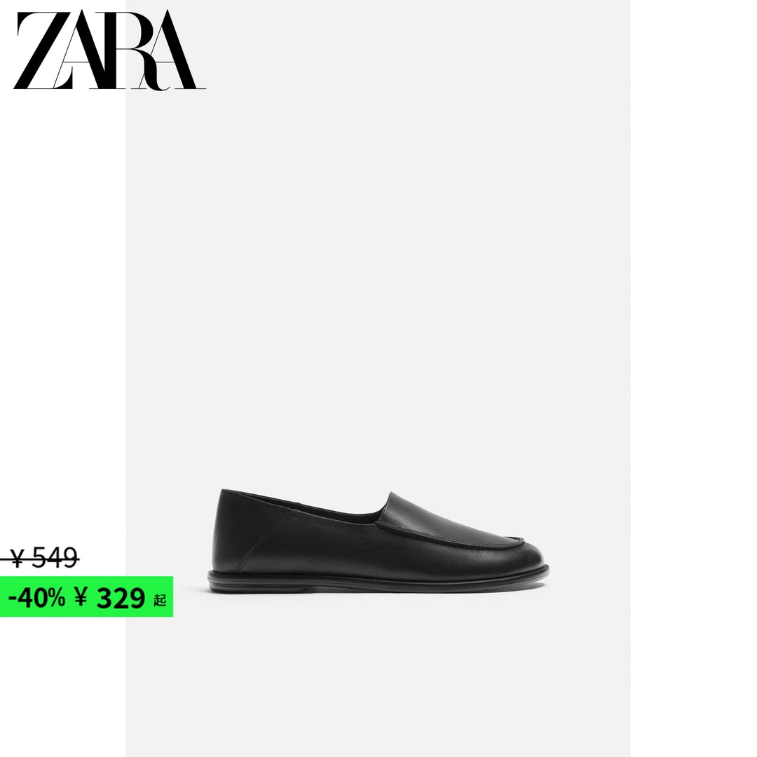 ZARA 折扣季 男鞋 圆头皮革船鞋乐福鞋 2623520 800