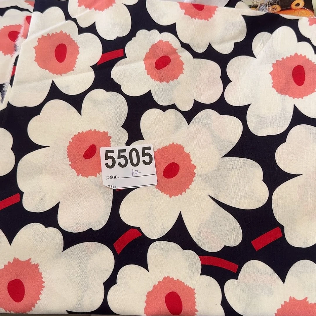 福利清仓纯棉平布1.2米价长小块（20包邮）下午