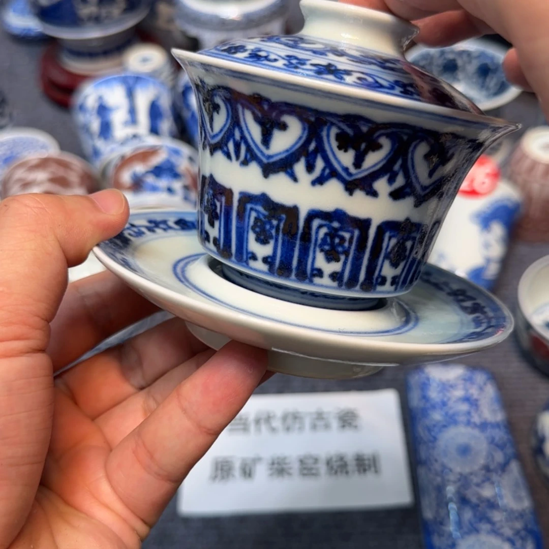【闪购商品】瓷片古法柴窑瓷器鉴定瓷器