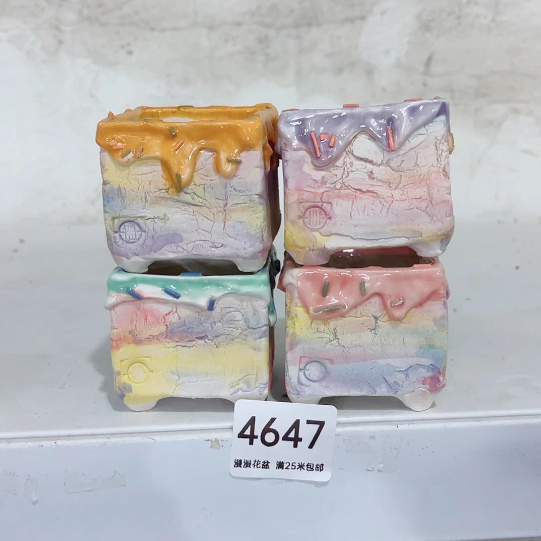 4647内口5景德镇手工