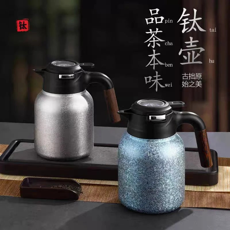 纯钛养生机械温显智能水壶大容量保温壶桌面焖茶壶家用保温杯焖泡