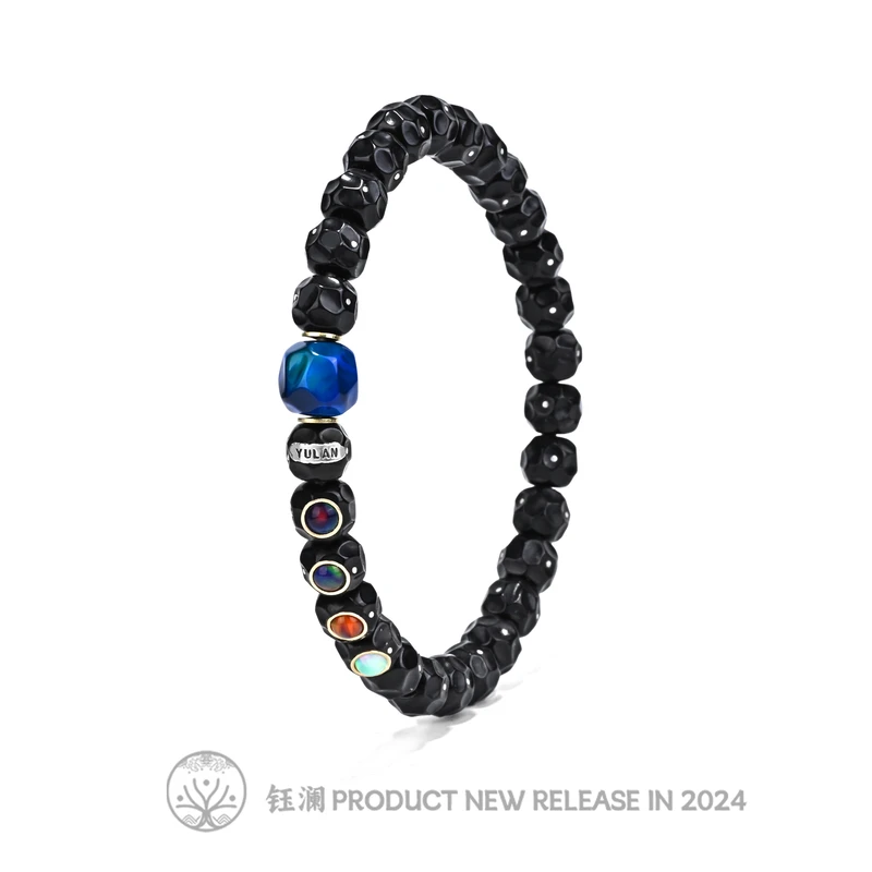 钰澜文玩【极昼2.0】椰蒂无相8mm左右-满天星-精工男女同款