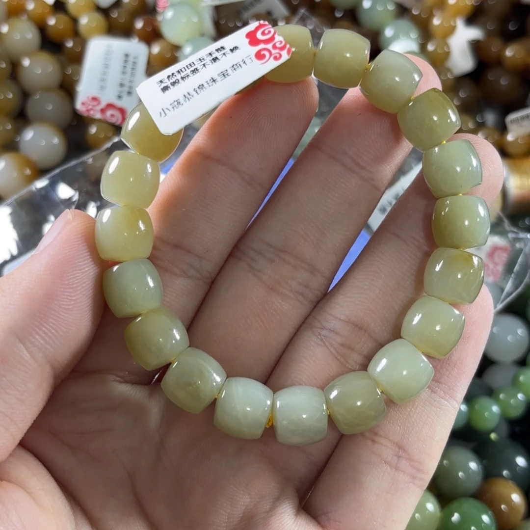 手链未镶嵌和田玉238