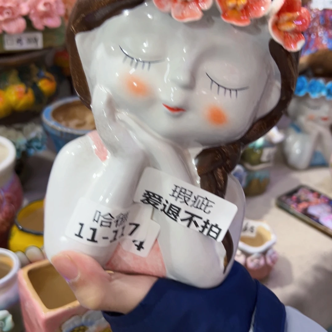 本场直播满百赠送一个小火锅瑕疵1117