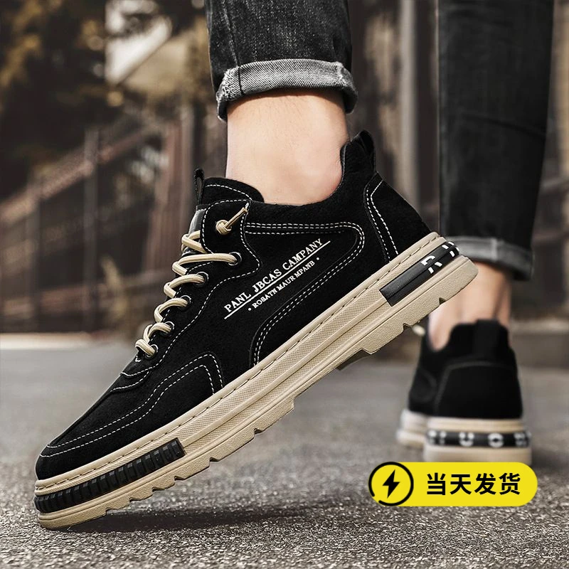 正品男鞋冬季透气厨房工作上班防滑防水耐磨劳保潮鞋男士黑色休闲