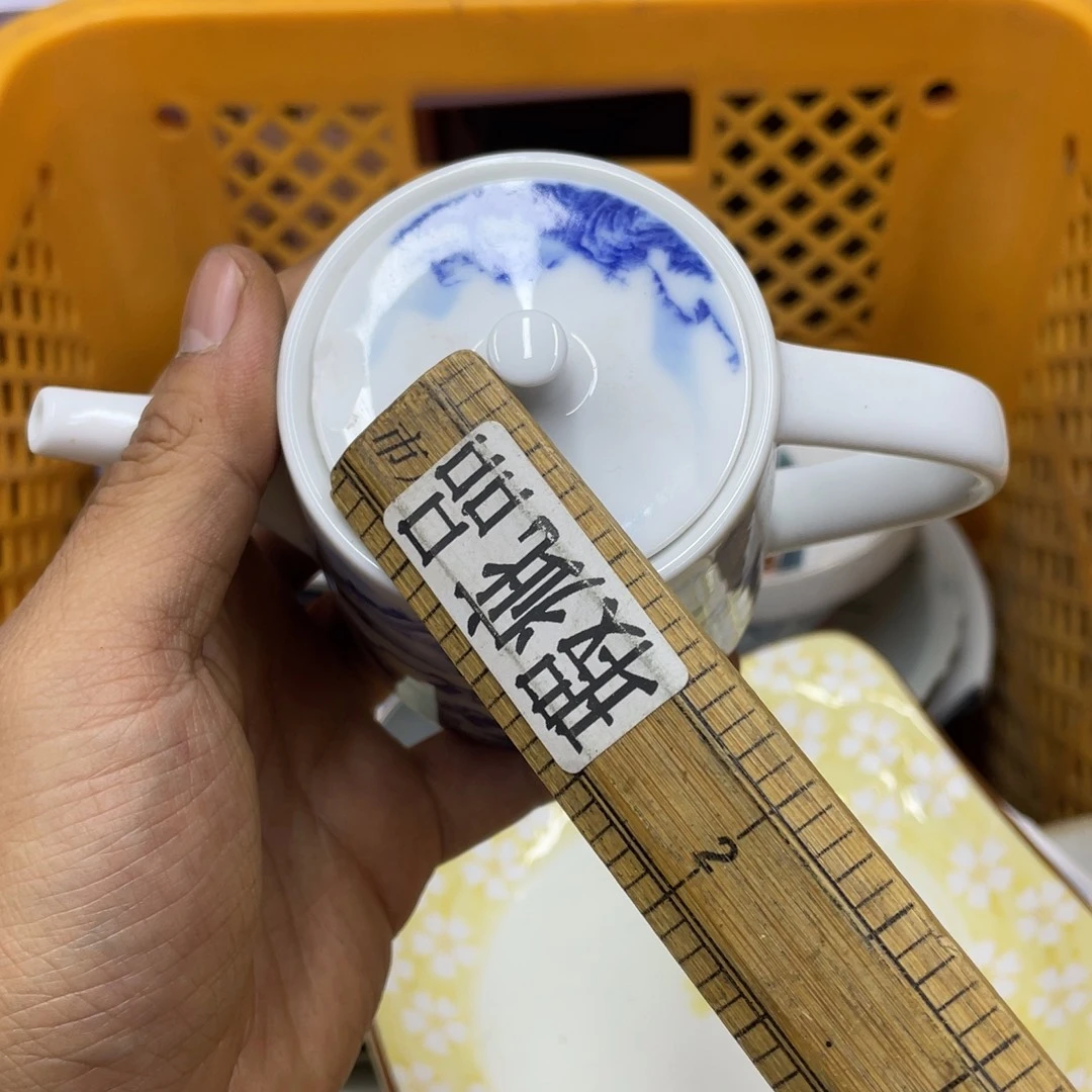 健健康康快快乐乐