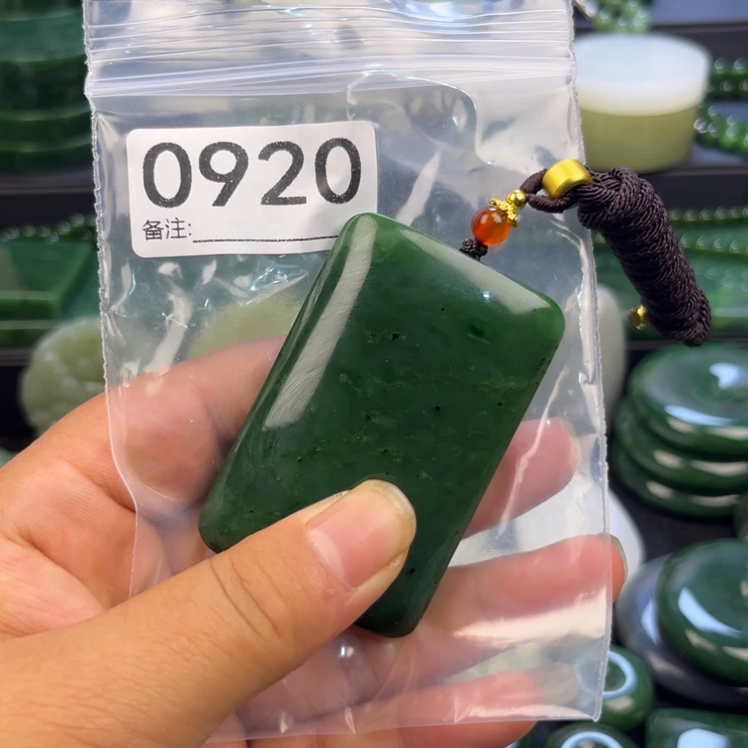 未镶嵌和田玉珠宝半成品
