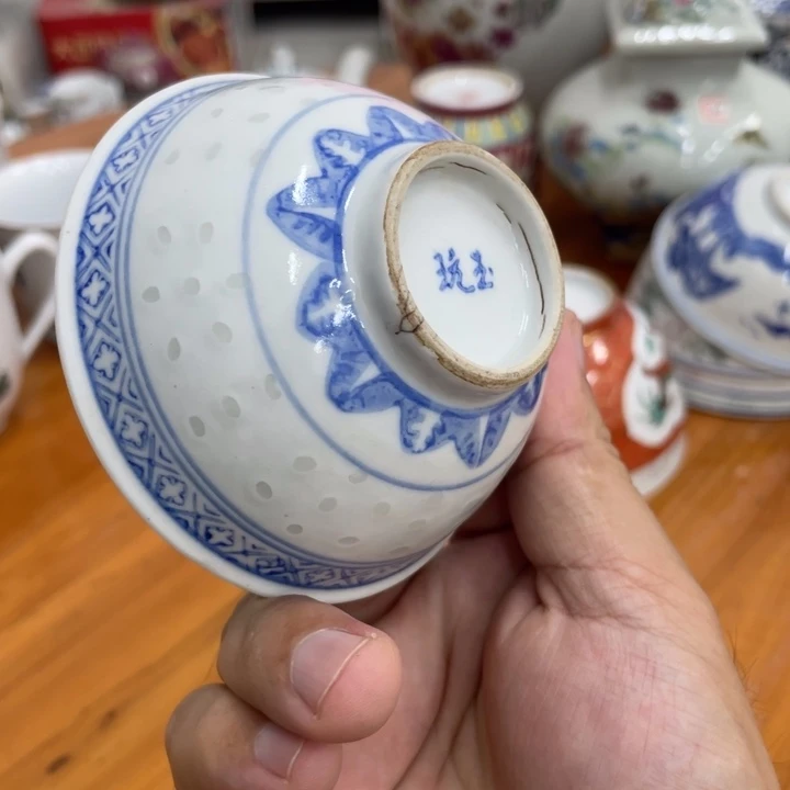 茶碗日用陶瓷制品商品