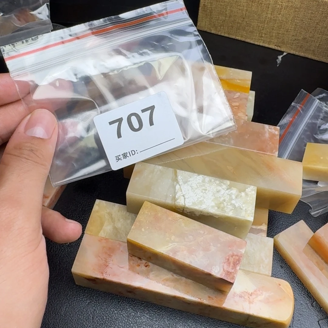 君***竹老挝石老挝石老挝石