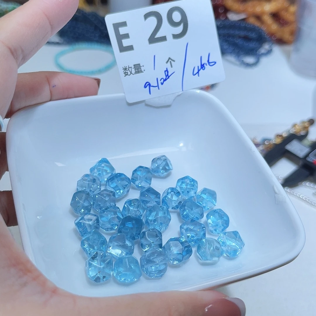 托帕石裸石E29。