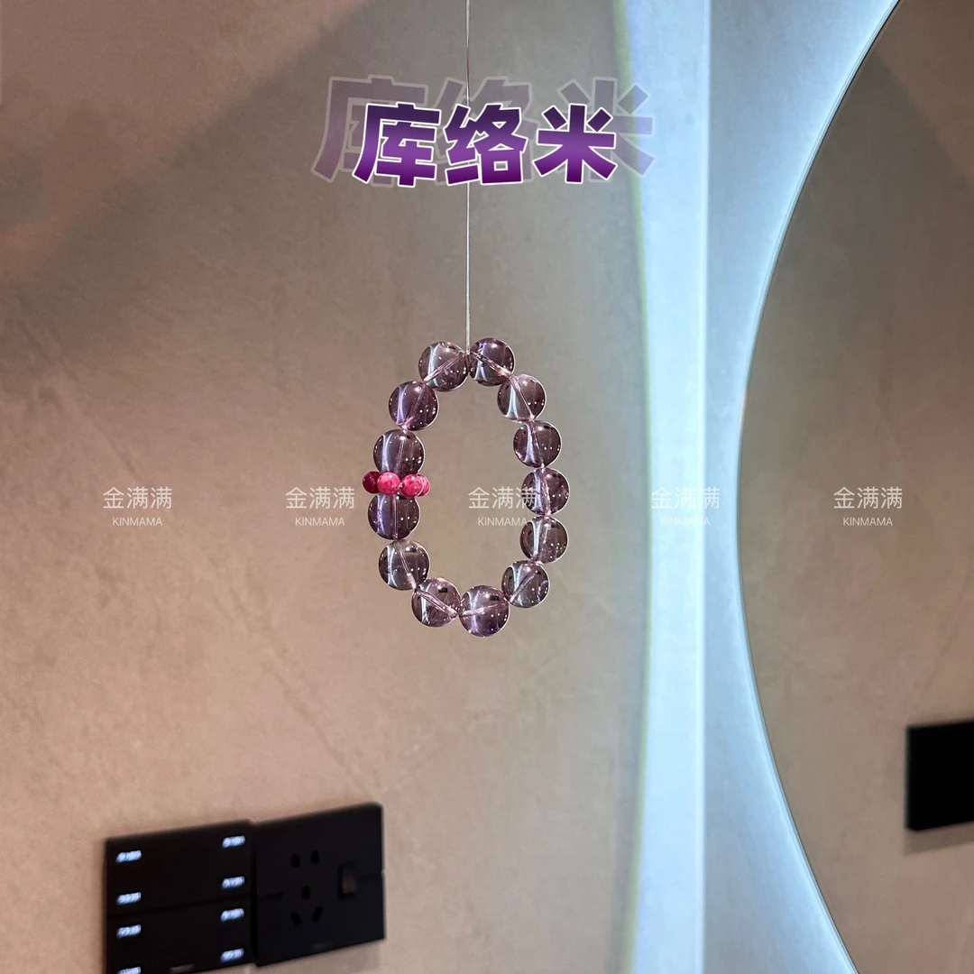 【库络米】天然水晶巴西紫水晶手串12-13/15-16M B232