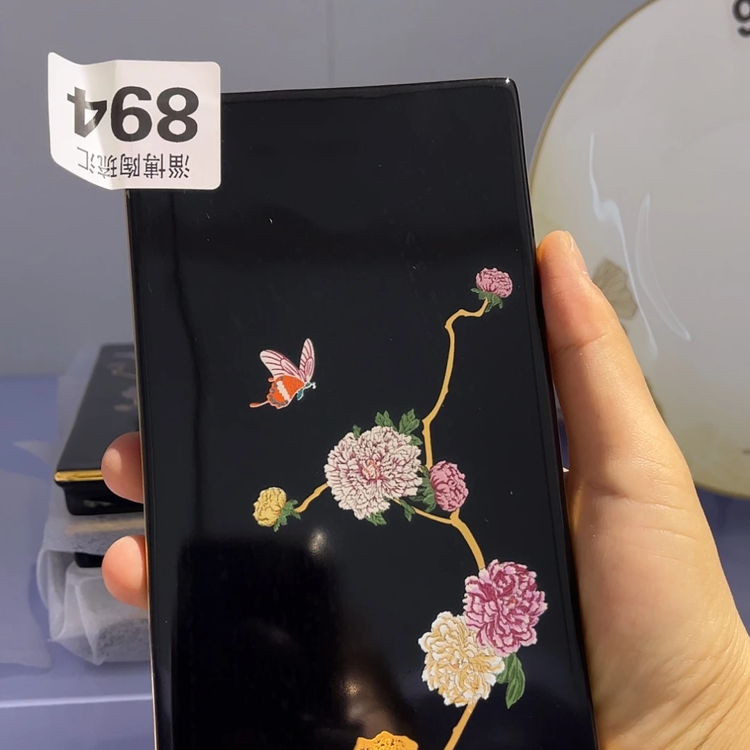 瓷片894 全场微瑕介意慎拍