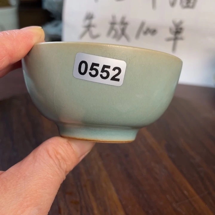 其他0552wwwwwwwwwwwww