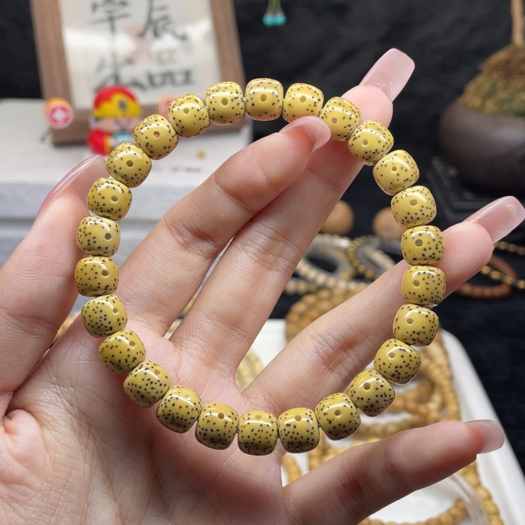 星月菩提吊坠H7 鸡油黄