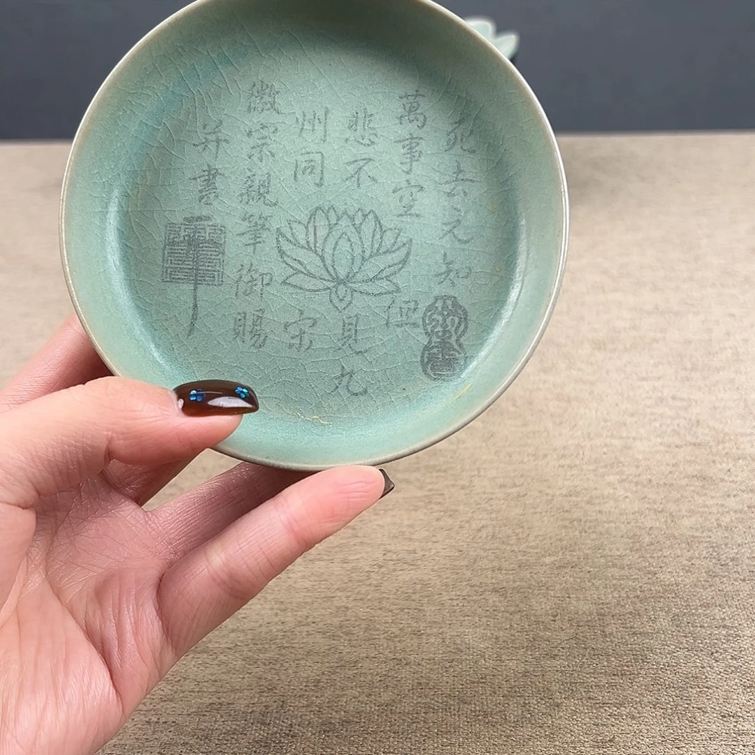 瓷器瓷器瓷器瓷器