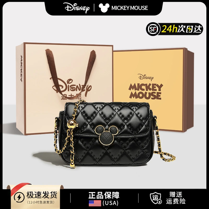 生日礼物送女生仪式感走心情人节女友老婆闺蜜迪士尼包包2025新款