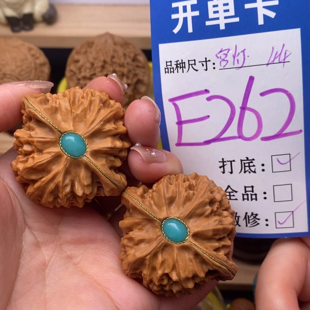 把件文玩核桃宫灯44