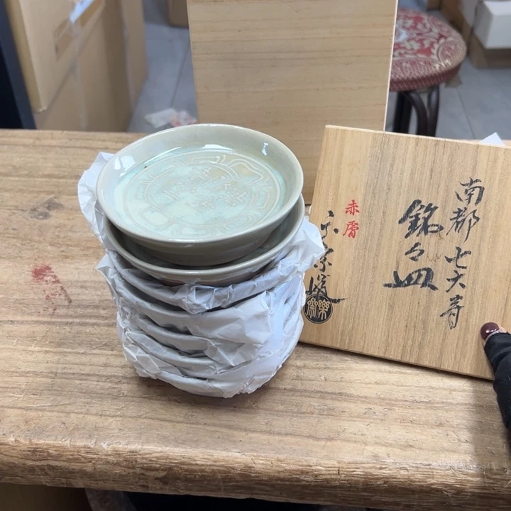 谢谢谢谢谢谢谢谢谢