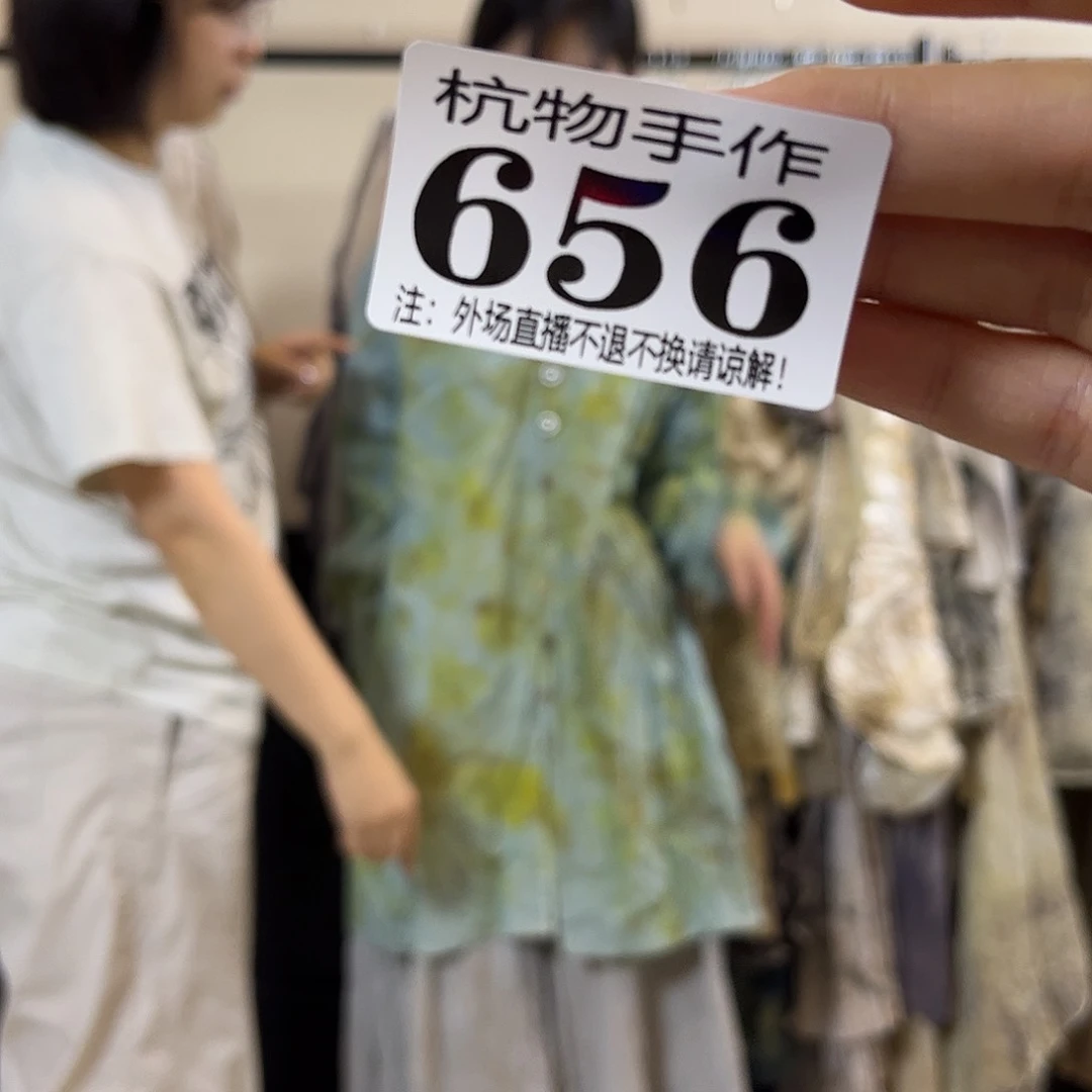 皓***咪摆件656布履陶瓷陶瓷陶瓷