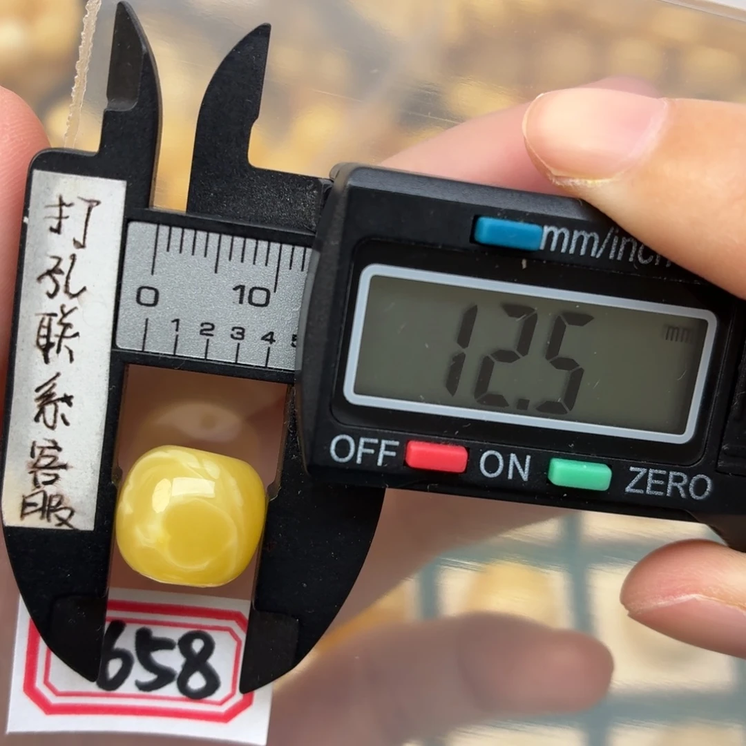 裸石蜜蜡未镶嵌蜜蜡