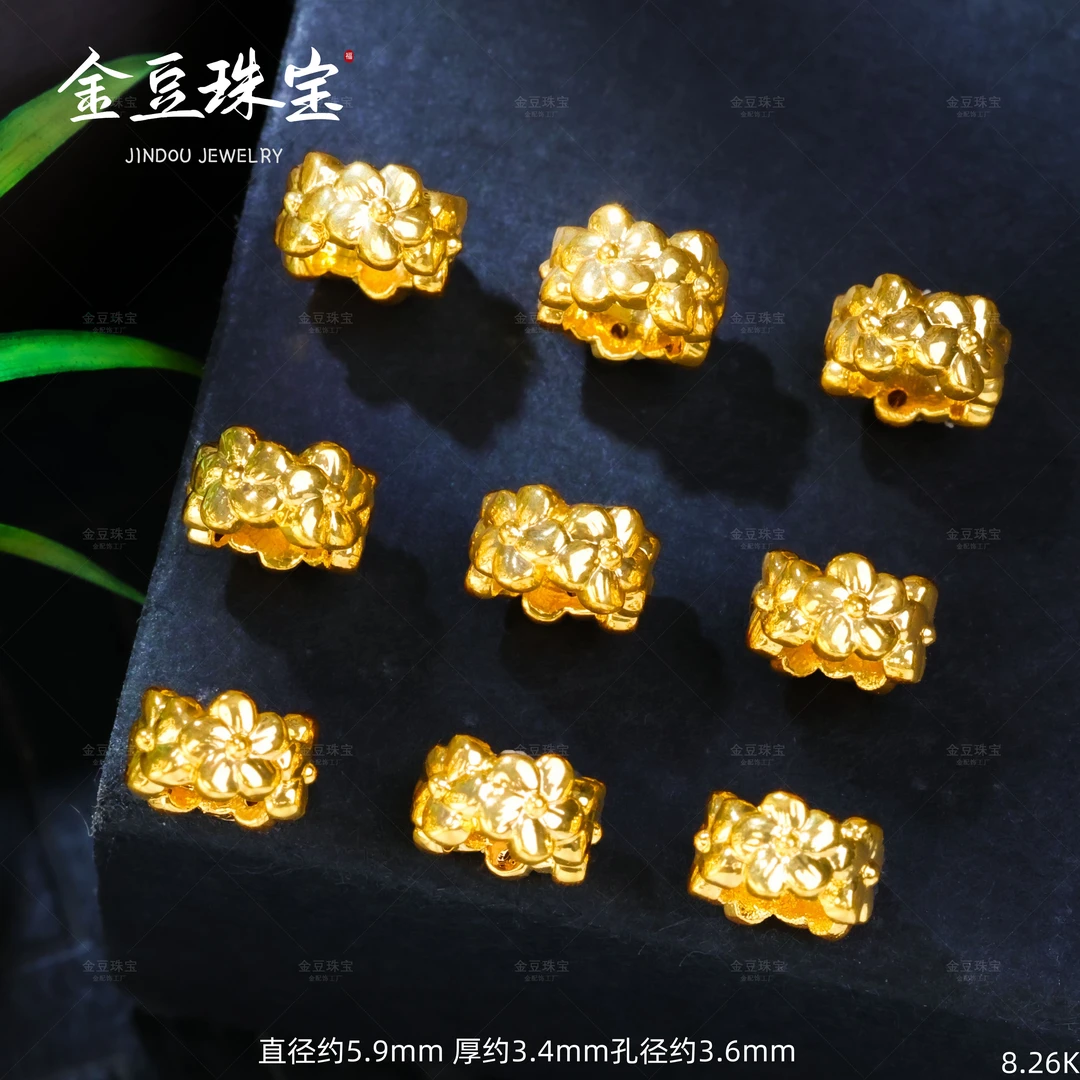 【金豆】18K金约6mm花花卡环跑环隔珠隔片（厚5D金）W