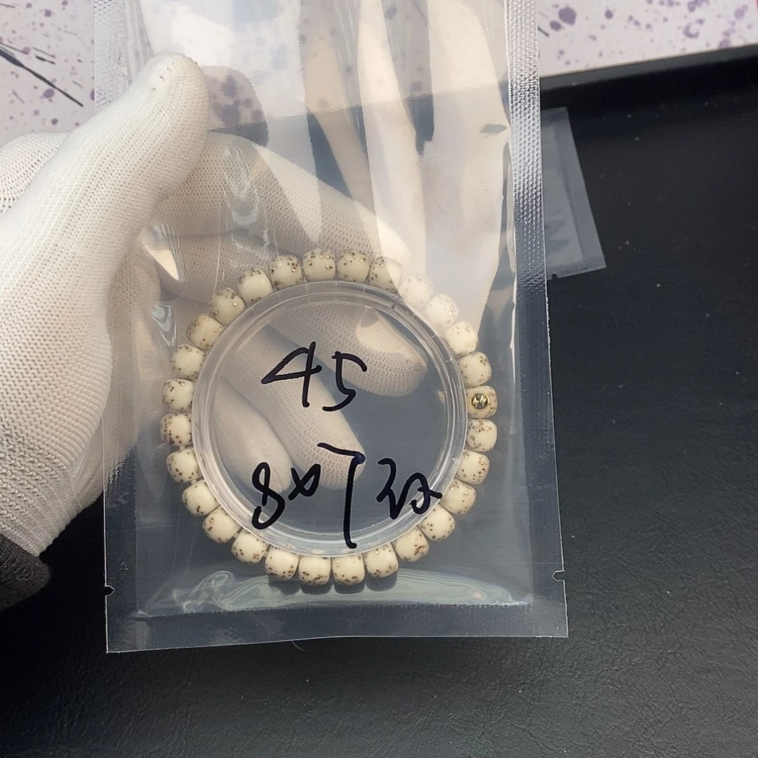 星月菩提吊坠星月