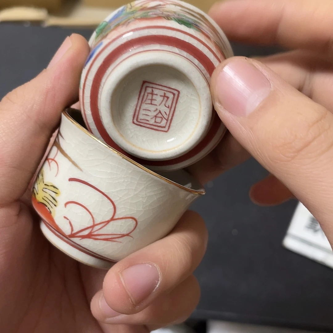 哈哈哈哈哈哈哈哈哈哈