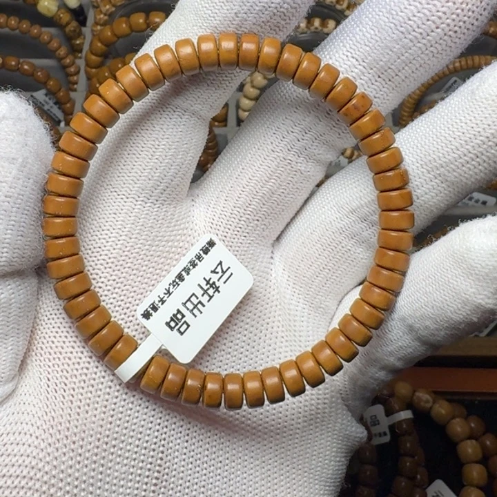 手串紫金鼠鼠尖纯肉纯色药片7*4尺毕业货暴力归圆