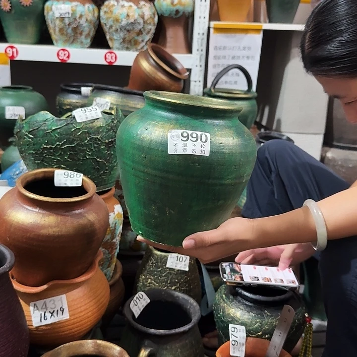 瑕疵金绿坛子990高度20口径13