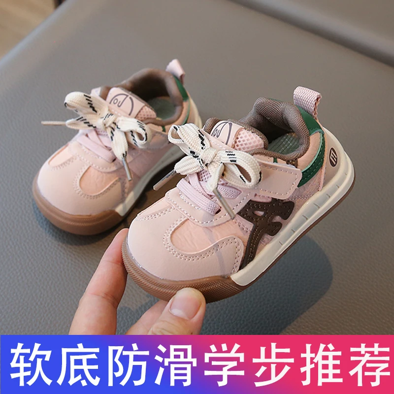秋季新款学步鞋女宝宝十月-4岁男童婴幼儿防滑软底小童春秋季童鞋