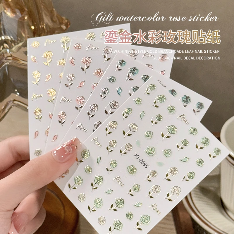 2025新款美甲复古鎏金水彩玫瑰浮雕美甲贴纸烫金国风指甲装饰品