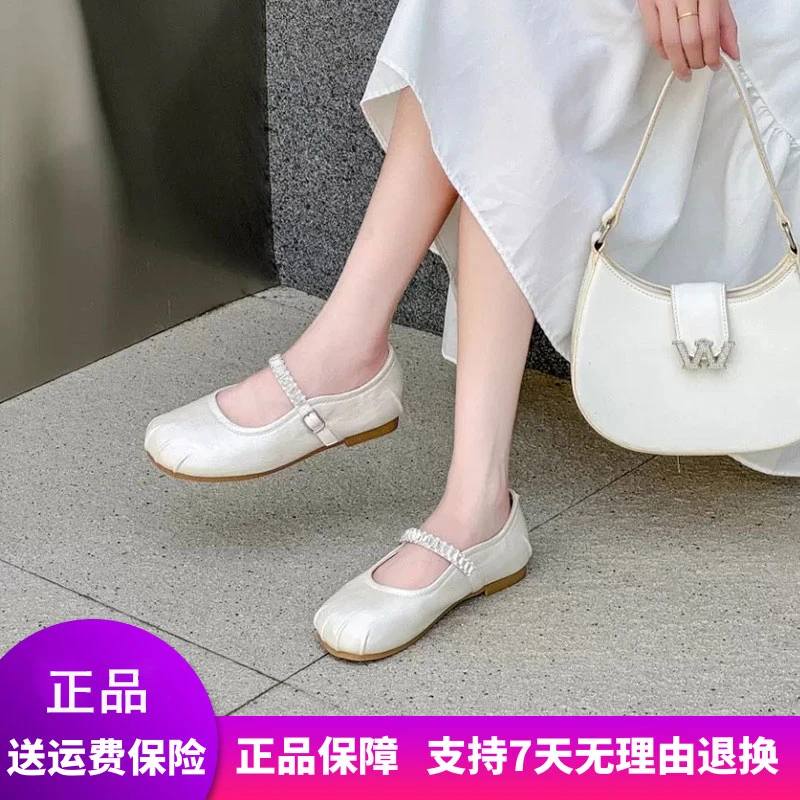 【惠特丽】大码女鞋2025夏季新款单鞋水钻气质百搭软底特大号41女