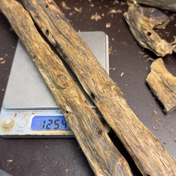 道***道沉香沉香碎屑白棋楠125克