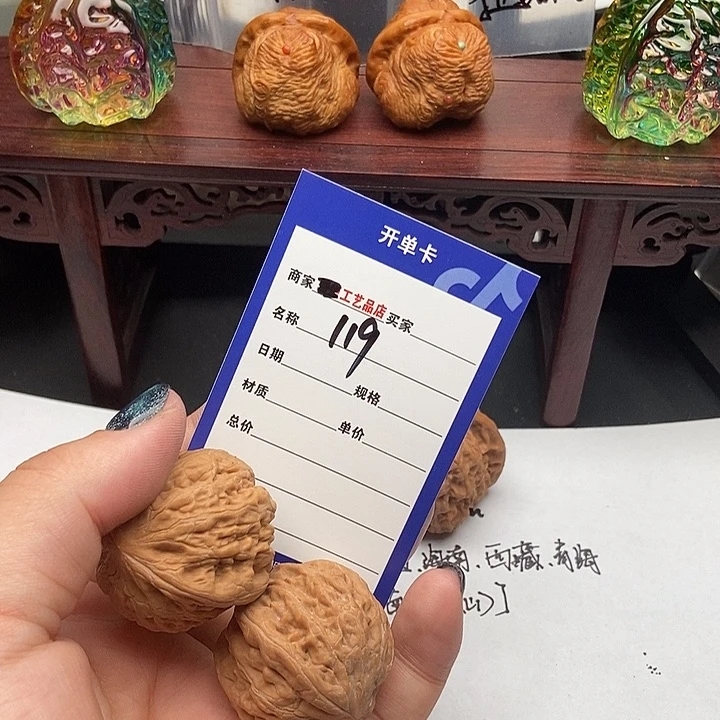 文玩核桃吊坠119铁锤一物一图