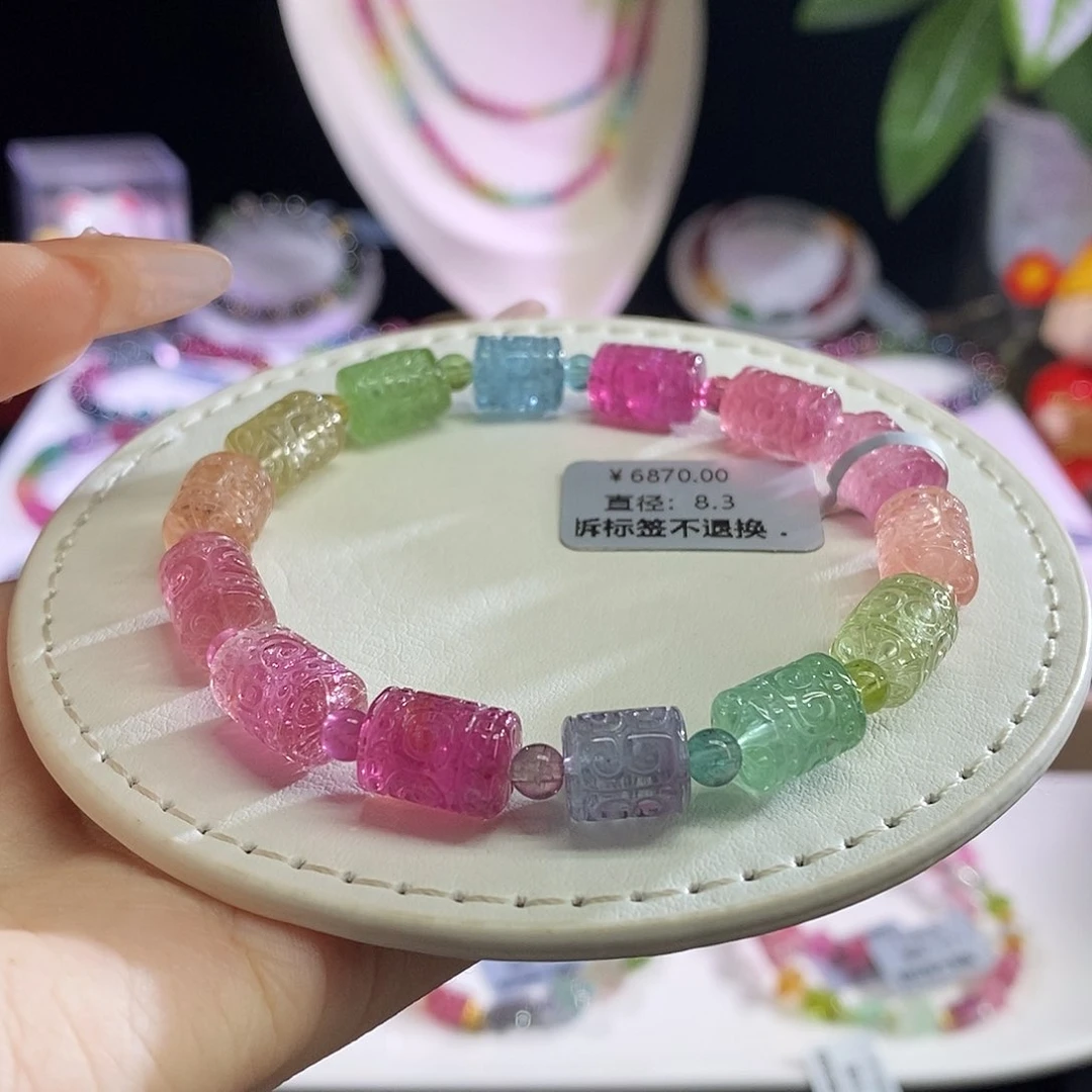 未镶嵌手链碧玺回纹